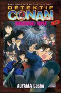 Detektif Conan : Dimensional Sniper Last