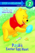 Pooh's Easter egg hunt