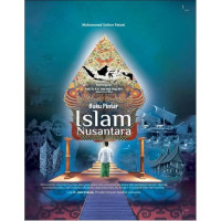 Buku Pintar Islam Nusantara