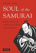 Soul of the Samurai