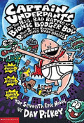 Captain Underpants and The Big, Bad Battle of The Bionic Booger Boy Part 2