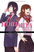 Horimiya Vol. 1