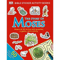 The Story of Moses