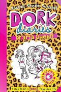 Dork Diaries: Drama Queen