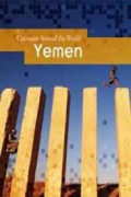 Countries around the World : Yemen