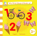 My First Board Book of 123