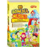 99 Asmaul Husna