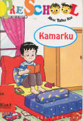 Kamarku