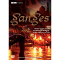 Ganges