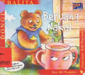Beruang Nakal