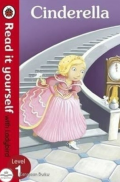 Cinderella: Read It Yourself