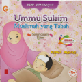 Ummu Sulaim : Muslimah yang Tabah (Sabar dalam Ujian)