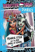 Frankie Stein and the New Ghoul at School