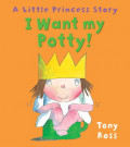 I Want My Potty!