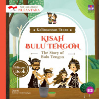 Kisah Bulu Tengon - The Story of Bulu Tengon