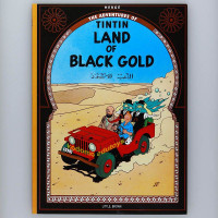 The Adventure of Tintin - Land of Black Gold