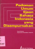 Pedoman Umum Ejaan Bahasa Indonesia yang Disempurnakan