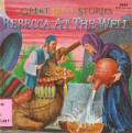 Rebecca At The Well