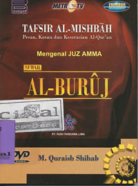 Tafsir Al-Mishbah : Surah Al-Buruj