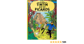 The Adventure of Tintin - Tintin and the Picaros