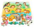 Wooden Puzzle Knob - Wild Animals