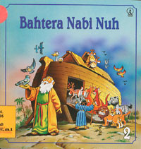 Bahtera Nabi Nuh