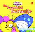 The Beautiful Butterfly (Big Book)