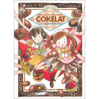 Serial Lulu dan Rara: Cokelat