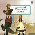 Dongeng Animasi 3D : Dongeng Rusia