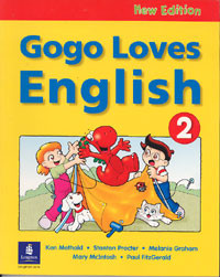 Gogo Loves English 2