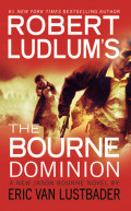 The Bourne Dominion