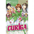 Princess Academy: Curiga