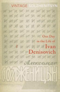 One Day In The Life Of Ivan Denisovich