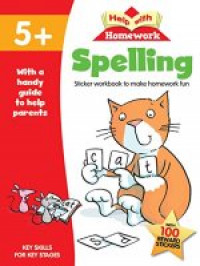 Help with Homework Spelling 5+