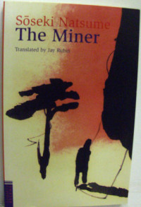 The Miner