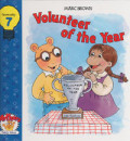 Volunteer of the Year