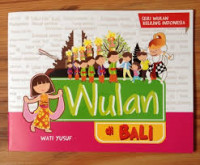 Wulan di Bali