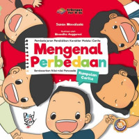 Image of Mengenal Perbedaan