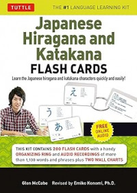 Japanese Hiragana and Katakana Flash Card
