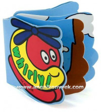 Image of Whirly! : All aboard!