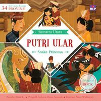 Putri Ular