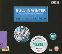 Bull in Winter (The Last Years of Pablo Picasso)
