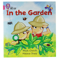 In the Garden