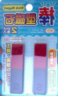 Image of Daiso Stick Magnet