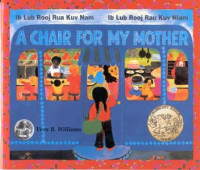 A Chair for my Mother