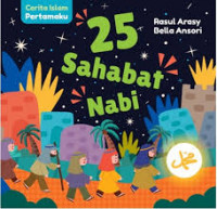 Image of 25 sahabat Nabi