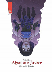 Absolute justice