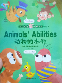 Image of Animals' Abilities