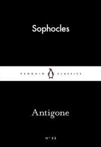 Image of Antigone