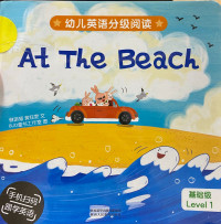 Image of At the beach